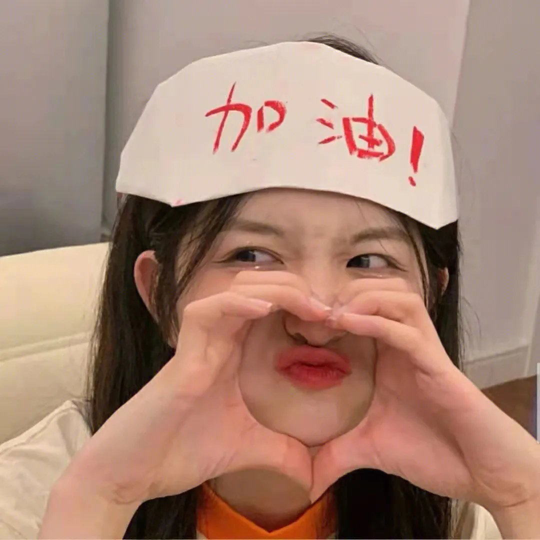 气球2018