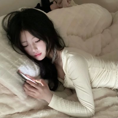 松树谷